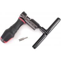 Saltplus - Pro Chain Breaker